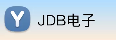 JDB电子 Logo